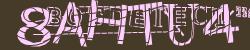 Reintroduceți codul CAPTCHA din imagine
