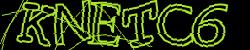 Reintroduceți codul CAPTCHA din imagine