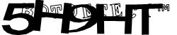 Reintroduceți codul CAPTCHA din imagine