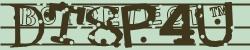 Reintroduceți codul CAPTCHA din imagine
