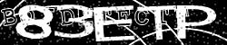 Reintroduceți codul CAPTCHA din imagine